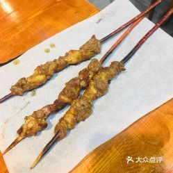 疆味小镇的红柳枝烤肉好不好吃 用户评价口味怎么样 青岛美食红柳枝烤肉实拍图片 大众点评 