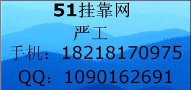 2022年5月份注册岩土挂靠，价格好像比4月份下降了，后期会涨吗？