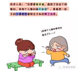 婆媳关系不好,究竟是谁的错 这组漫画让很多人沉默了 