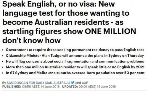 澳洲签证审核期漫长是拒签吗