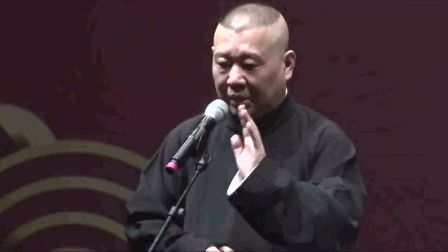 郭德纲吐槽相声演员,于谦 比较全面 