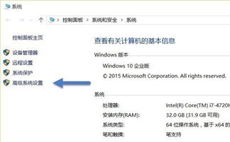 怎么取消win10自动安装设备