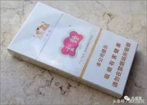 解析!上海市场云烟云龙品牌香烟批发信息一览“烟讯第33724章” - 4 - 680860香烟网