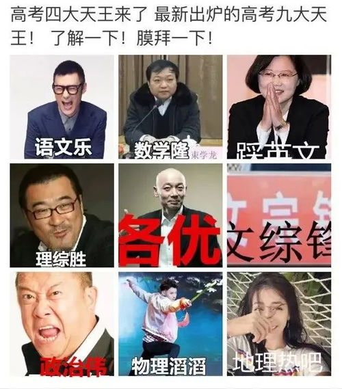 穿高开叉旗袍 紫色内裤 高考就能考得好 