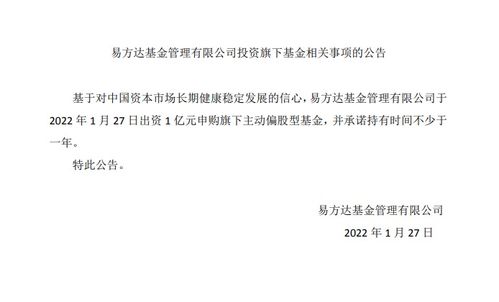 婚前财产未做公证（股票、基金以及流动资金），现在离婚根据什么来划分它属于婚前财产。