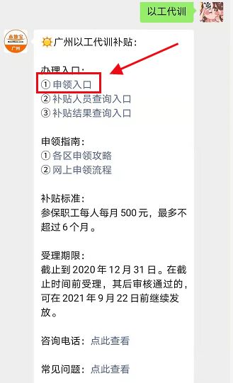 我之前在惠州用农行卡开了股票账户，现在在广州工作想换广州的工行卡？