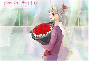 梦中情人送中国国内 红玫瑰19枝 鲜花 