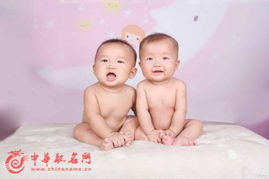 双胞胎女宝宝名字 10个方法可搞定 