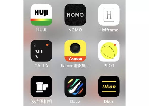 手机如何拍出迷人胶片感 最好用的胶片 App 都在这