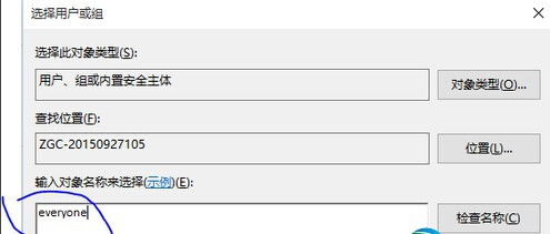 win10更新后e盘和f盘不显示