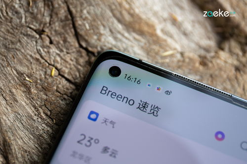 OPPO Reno3 Pro图赏 手心的极致轻薄,双曲面与高集成的巧妙融合