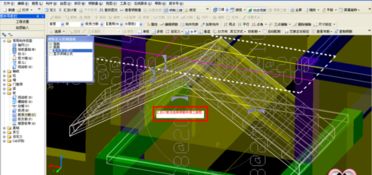 广联达钢筋算量软件怎么画坡屋面 