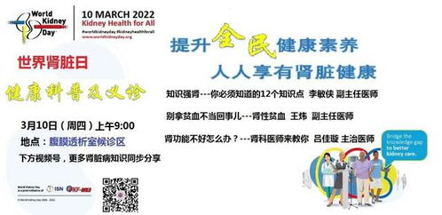 2022年9月23到2022年3月6日是多少个月零几天