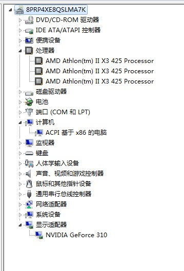 为什么amd的处理器不适合玩游戏