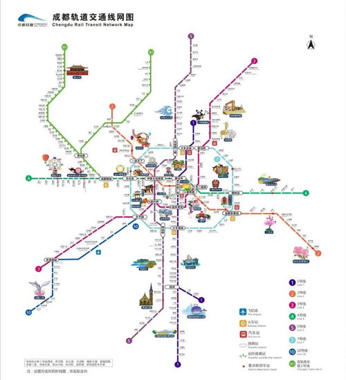 成都地铁联合文旅公交新开3条专属路线,让您一路畅行天府之国