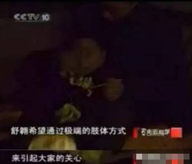 这档曾经让人看了瑟瑟发抖的悬疑节目 如今看真是侮辱智商啊