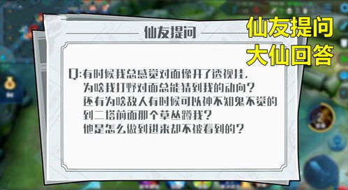 捕鱼机为什么总输钱-透视背后的逻辑机制与合理消费观”