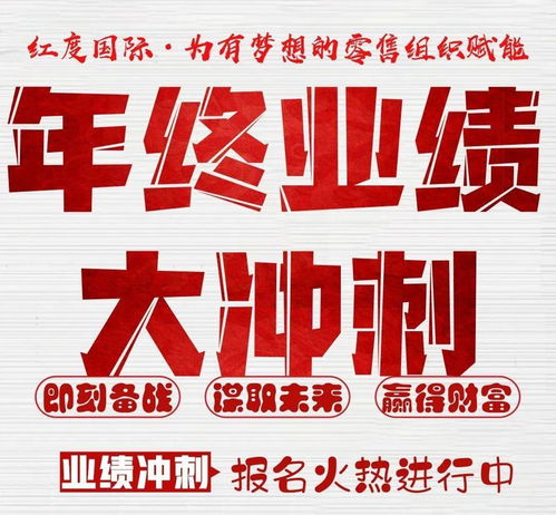 年关将至如何提醒客户修车保养,年关将至温馨提示这些事情你得多多注意