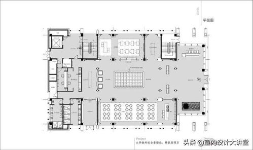 一个好的设计方案它的概念设计是怎么做的