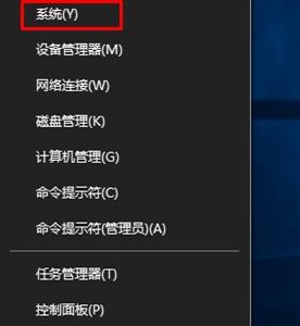 多系统选择怎么不是win10