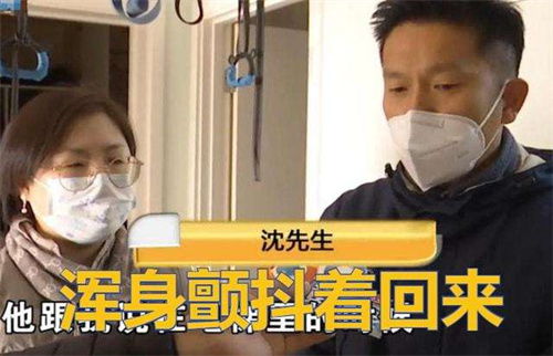 杭州9岁男童,在家中被3名陌生人带走,30分钟后男童浑身颤抖回来