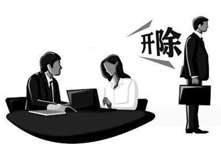 35岁考公还来得及吗 985研究生被私企辞退,一席话令人深思