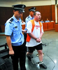 北京大兴男子杀死六名亲人案拟本周宣判 