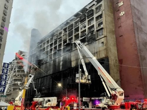 最新 高雄大楼火灾已造成46人死亡