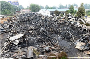 河南鲁山一养老院发生火灾 已致38人遇难