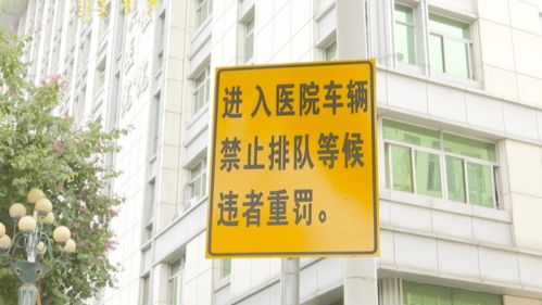 莆田市第一医院附近免费停车场莆田市涵江区万达广场有地下停车场吗