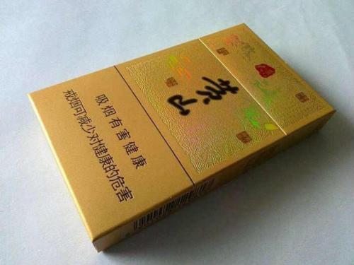 15元价位香烟品牌推荐大全 - 4 - 635香烟网