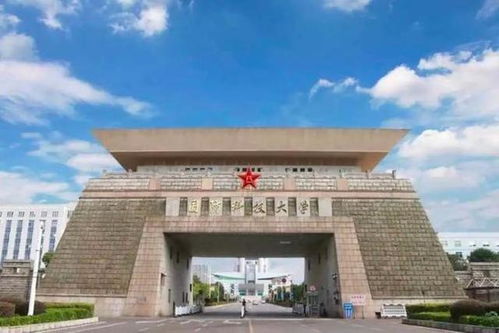 湖南中南大学(中南大学认可度高吗) 