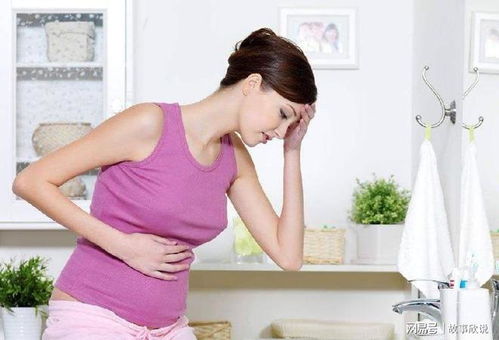 孕晚期最常见烦恼，困扰着至少一半的孕妇。