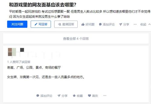 知网查重升级，学术不端无处遁形