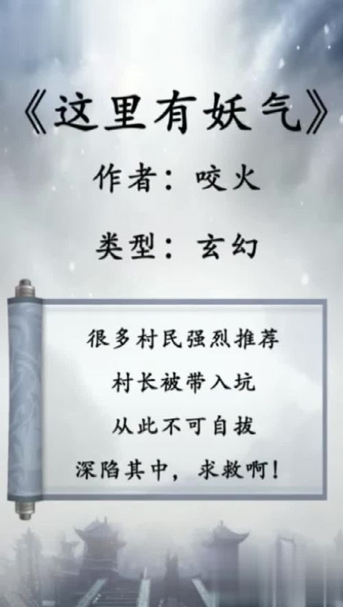 千年难得一遇的手相