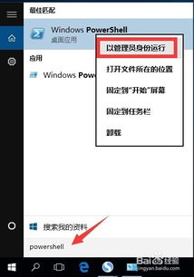 win10任务栏经常卡死安装显卡驱动