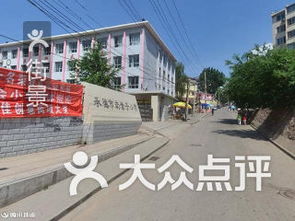 承德市重点小学排名？承德市南营子小学的发展历程