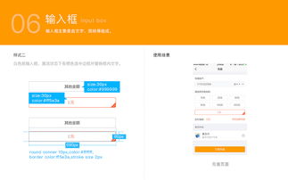 上海电信dns首选和备用填多少(dns改成114.114.114和8.8.8.8)
