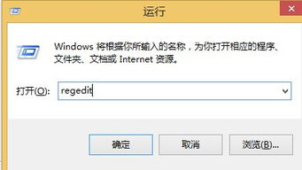 win10键盘设置音量快捷键是什么原因