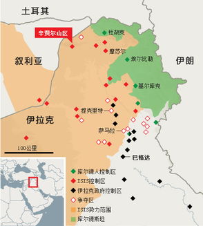 伊拉克现状2017 伊拉克局势现状分析