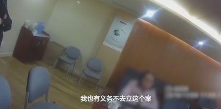 女研究生被骗311万,多次劝说无果,称 骗了就骗了,究竟为何