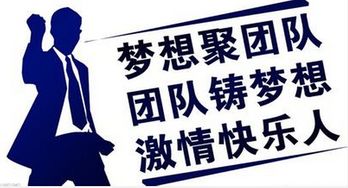 销售励志文章2000字-销售目标冲刺激励短句？