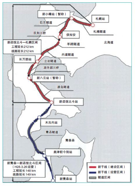 日本新干线线路图 搜狗图片搜索