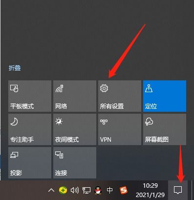 xs如何用电脑升级win10