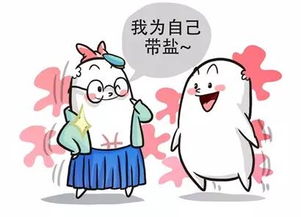 OSChina 周三乱弹 相亲 现在都看星座 小小编辑的个人页面 OSCHINA 