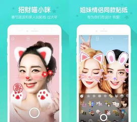 摄影 旅行中必备的18款拍照修图APP,你用过几个