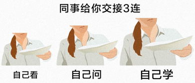 恋爱后,我每天都在守寡 丨职场男女生存指南