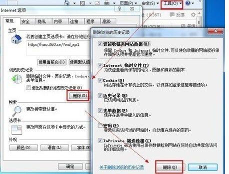 网速测试1254kbps，下载文件只有500kbps，什么原因？