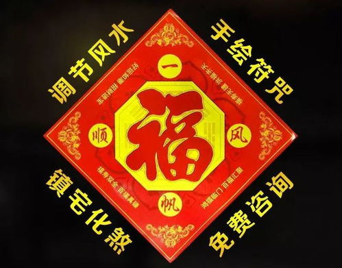 家中这四处好风水,养好必能横财不止,福气不断