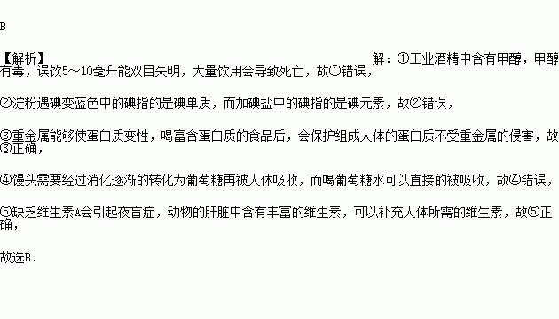 浙江上虞发现一例新冠初筛阳性病例
